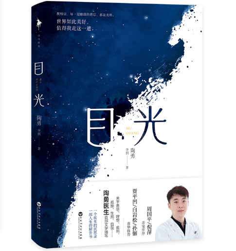 Ŀ�� �����t(y��)���ײ��ČW(xu��)�S�P