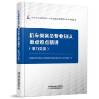 �C(j��)܇(ch��)�˄�(w��)�T��(zhu��n)�I(y��)֪�R(sh��)���c(di��n)�y�c(di��n)���v