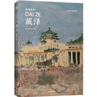 ���Ї����g(sh��)��