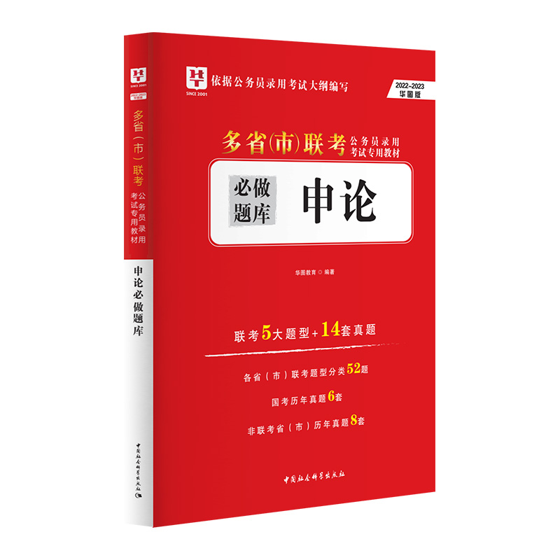 ��Փ�����}��(k��)