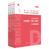 ���������h���I(y��)��λ���_��Ƹ�����ˆT��ÿ�ԇ���ý̲�