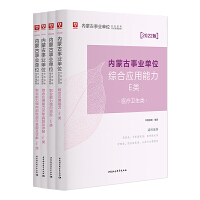 ��(n��i)�ɹ��I(y��)��λ�����Ƹ��ԇ���ý̲�