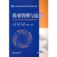 ˎ�¹����c��Ҏ(gu��)