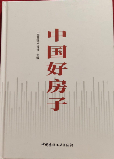 �Ї��÷���