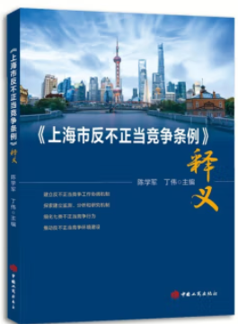 ���Ϻ��з�������(d��ng)�����l������x