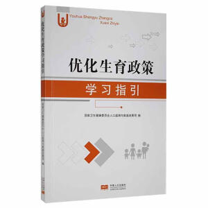 ��(y��u)���������ߌW��ָ��