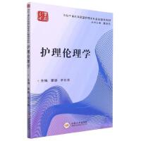 �o(h��)�킐��W(xu��)