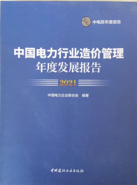 �Ї�����ИI(y��)��r������Ȱl(f��)չ���