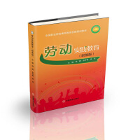 �ڄ�(d��ng)��(sh��)�`����