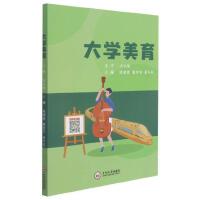 ��W(xu��)����