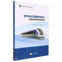 ����܉����ͨ�����z�޹�������Ӗ(x��n)�о�����(sh��)�`