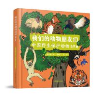 �҂��Ą������т�