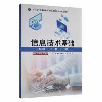 ��Ϣ���g(sh��)���A(ch��)