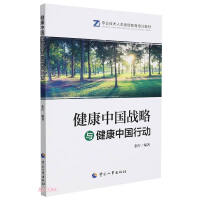 �����Ї�(gu��)��(zh��n)���c�����Ї�(gu��)�Є�(d��ng)