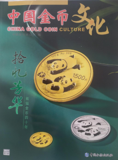 �Ї������Ļ�