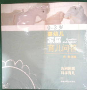 0-3�q���׃���ͥ��������