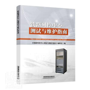 �F·�п����Ĝy(c��)ԇ�c�S�o(h��)ָ��