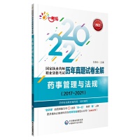 ˎ�¹����c��Ҏ(gu��)