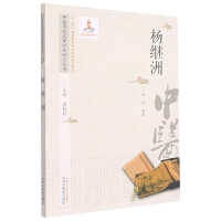 ���t(y��)�v�����ҌW�g�о�����