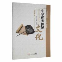 ���A��(y��u)����y(t��ng)�Ļ�