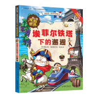 ���Ơ��F���µ�����