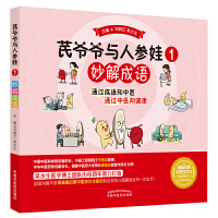 �Π����c�˅���