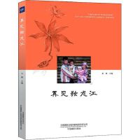 ��Ҋ(ji��n)��(d��)����