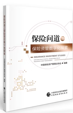 ���U(xi��n)����֮���U(xi��n)�Y�ܔ�(sh��)�ֻ�̽��