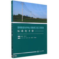 ���W(w��ng)�ػʍu��늹�˾��W(w��ng)���̹�ˇ�|(zh��)���˜ʻ��փ�