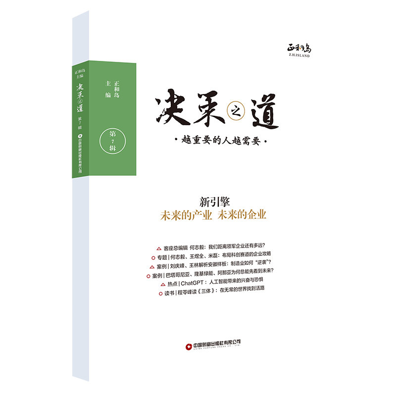 �Q��֮������7݋��