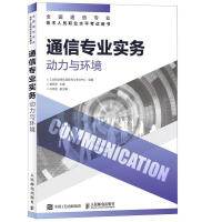 ͨ�Ō��I(y��)���ա������c�h(hu��n)��