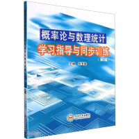 ����Փ�c��(sh��)���y(t��ng)Ӌ(j��)�W(xu��)��(x��)ָ��(d��o)�cͬ��Ӗ(x��n)��