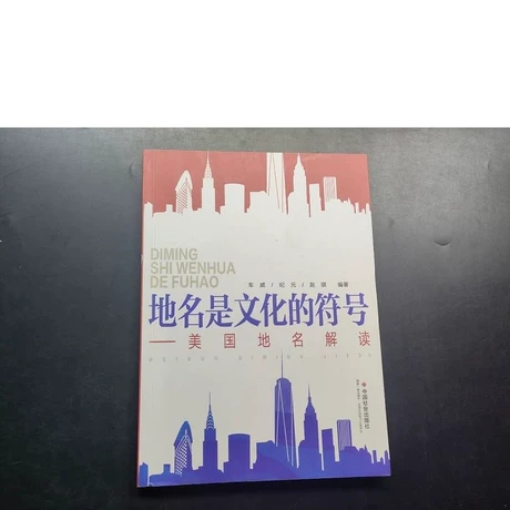 �������Ļ��ķ�̖(h��o)