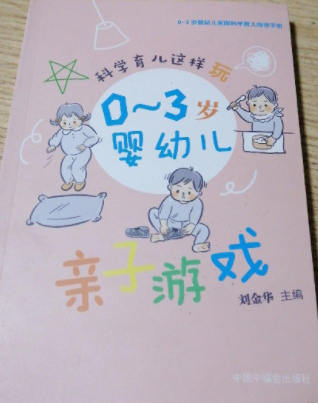 �ƌW�����@����