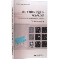 �����Y�ϔ��������R�e�����c����