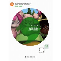 �Ӯ�����