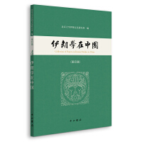 ���ʌW(xu��)���Ї�(gu��)������݋