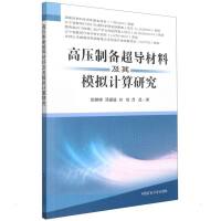 �߉��Ƃ䳬��(d��o)���ϼ���ģ�MӋ���о�