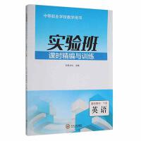 ��(sh��)�(y��n)���n�r(sh��)�����cӖ(x��n)��