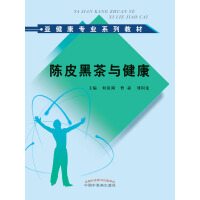 �Ƥ�ڲ��c����