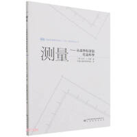 �y(c��)��������Ȼ�ƌW(xu��)�����(hu��)�ƌW(xu��)