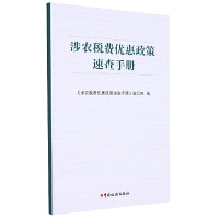 ���r(n��ng)���M(f��i)��(y��u)�������ٲ��փ�(c��)