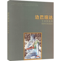 ߅�ͭ��_(d��)ˇ�g(sh��)��Ʒ��