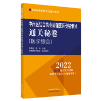 �����t(y��)�Y(ji��)�ψ�(zh��)�I(y��)�����t(y��)���Y��ԇͨ�P(gu��n)�ؾ�