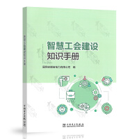 �ǻ۹������O֪�R�փ�