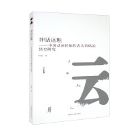 ��Ԓ����