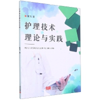 �o�����g��Փ�c���`