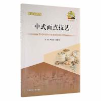 ��ʽ���c(di��n)��ˇ