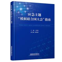 ��(y��ng)�����}��ģ�M(li��n)�χ����(hu��)��ָ��