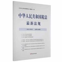 ���A���񹲺͇��������·�Ҏ(gu��)